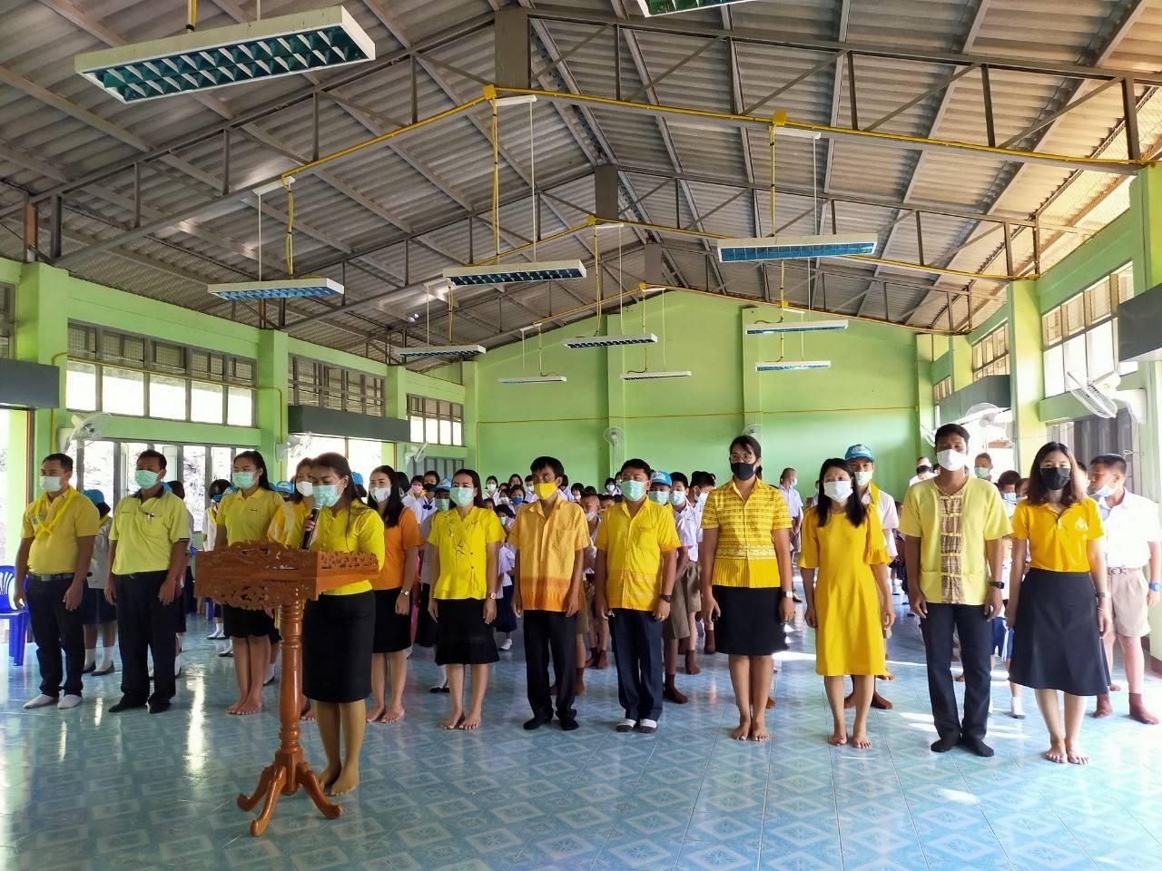 3. โรงเรียนบ้านคลองมดแดง จัดกิจกรรมวันเฉลิมพระชนมพรรษาพระบาทสมเด็จพระเจ้าอยู่หัวฯ